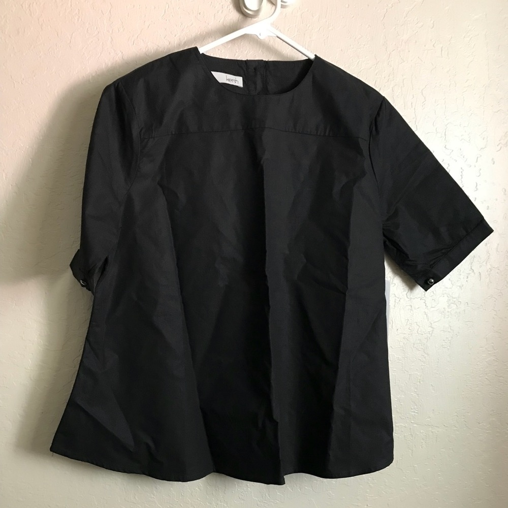 NWT Kersh short sleeve top